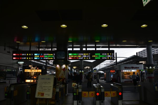 高松駅(2)