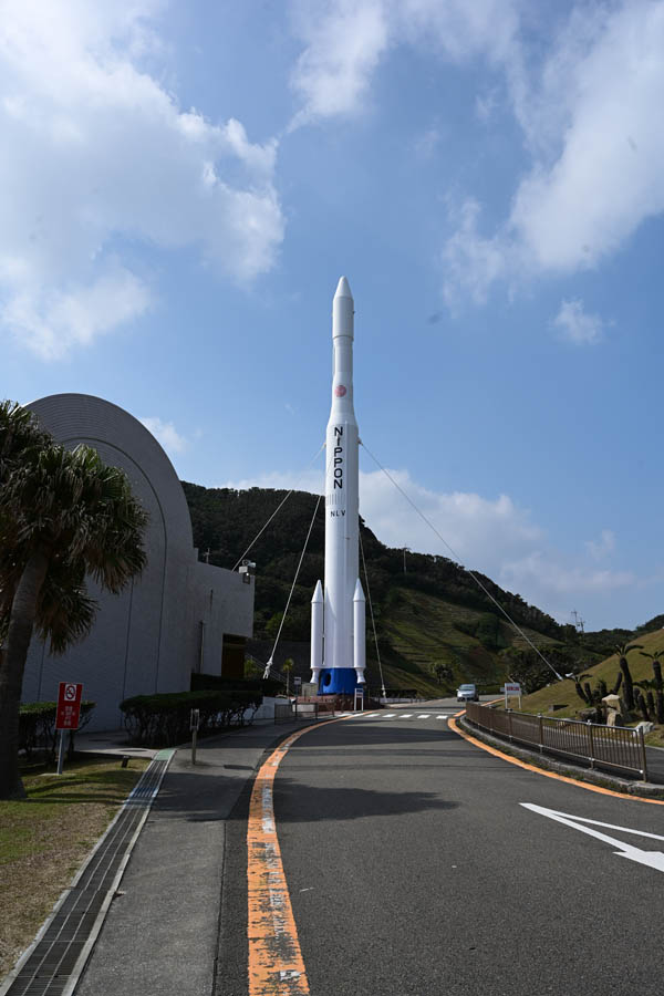 種子島宇宙センター(1)