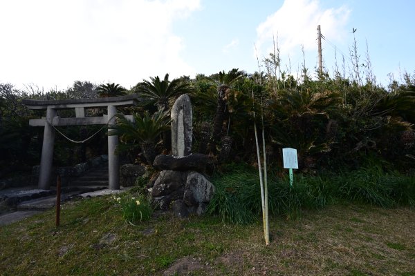 濱脇神社