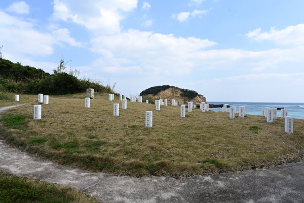 広田遺跡公園(2)