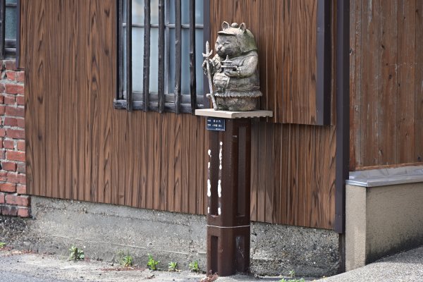 やきもの散歩道(27)