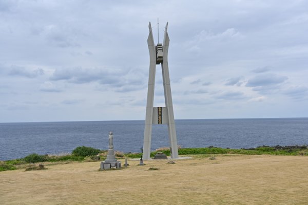 犬田布岬(2)：戦艦大和慰霊塔