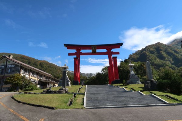 湯殿山本宮(2)