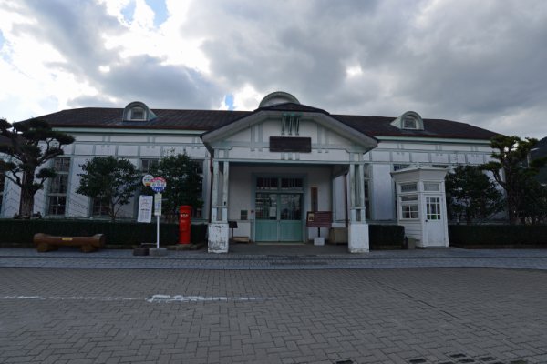 萩駅(1)：駅舎