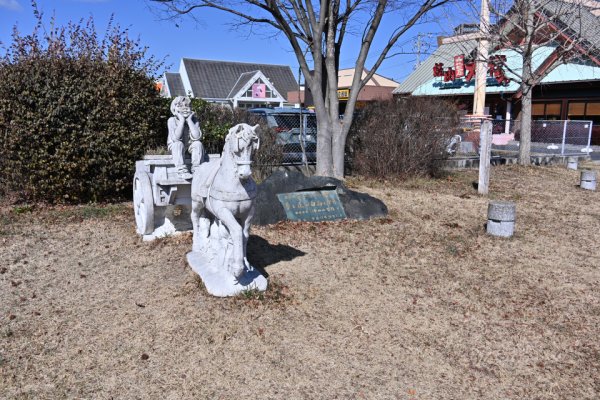 山陽本線：柳井駅前広場