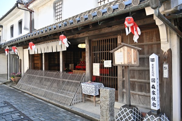 柳井：国森家住宅