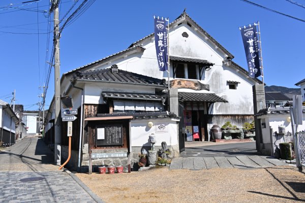 佐川醤油：建物