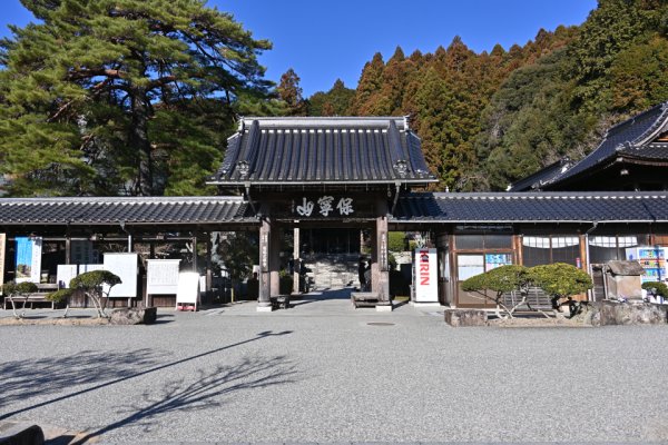 瑠璃光寺：山門
