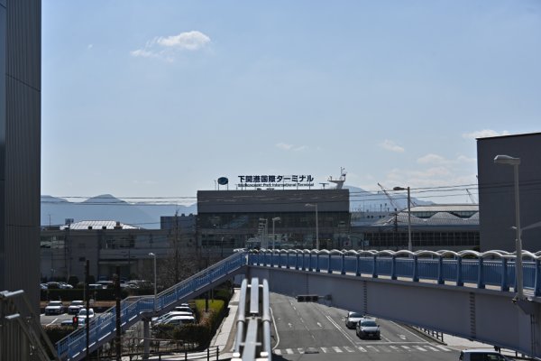 下関港国際ターミナル