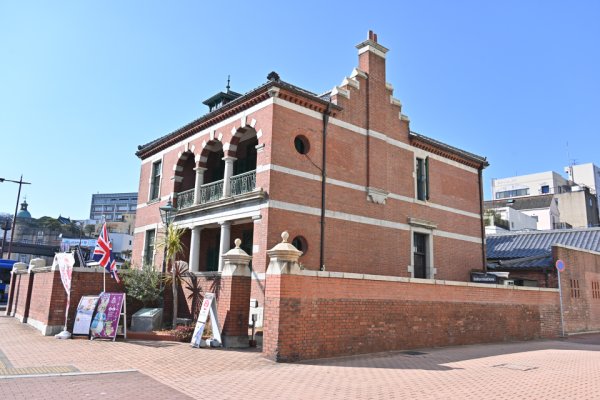 旧下関英国領事館