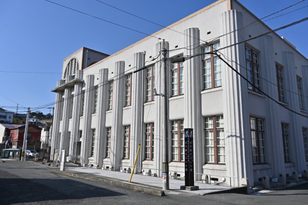 旧逓信省下関電信電話課庁舎