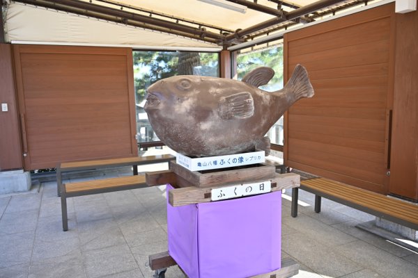 亀山八幡宮のフクの山車？