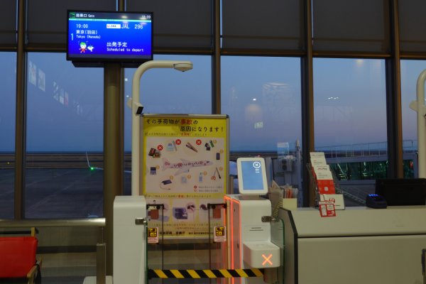 山口宇部空港：搭乗口