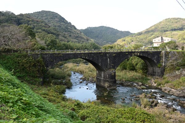 赤松橋