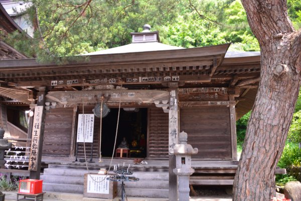 山寺(9)：念仏堂