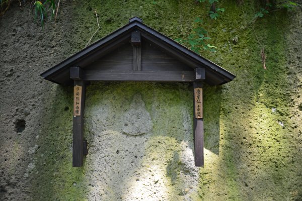 山寺(14)：磨崖仏