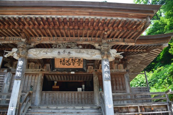 山寺(21)：奥之院