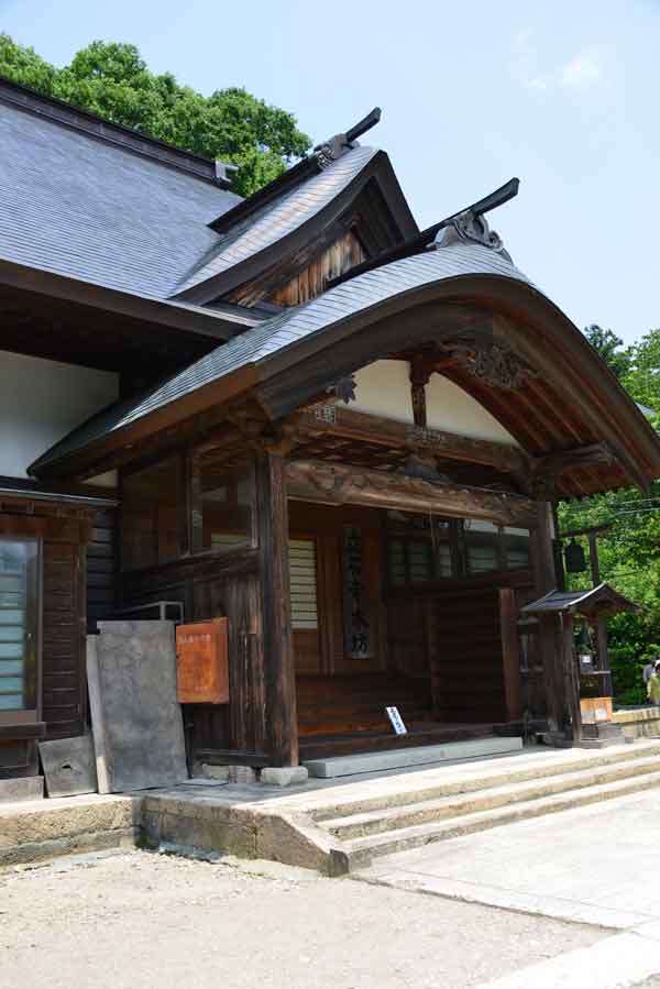 山寺(30)：立石寺本坊