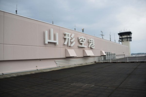 おいしい山形空港(4)：展望デッキ