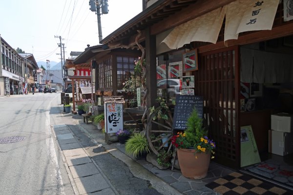 山寺の街(1)