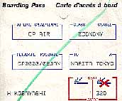���挔�i�A��j