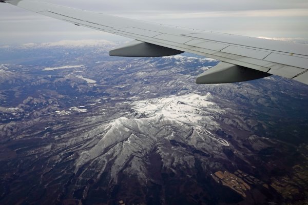 たぶん安達太良山？